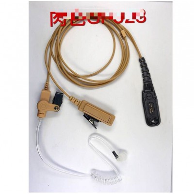 Beige color earpiece Air acoustic tube beige Headset for Motorola APX-2000 radio station